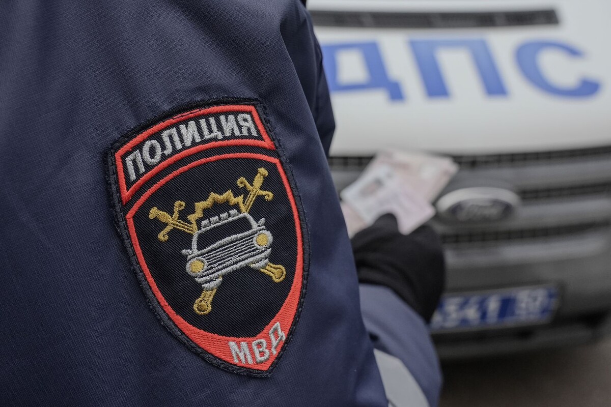     / Источник: © ИЗВЕСТИЯ/Эдуард Корниенко