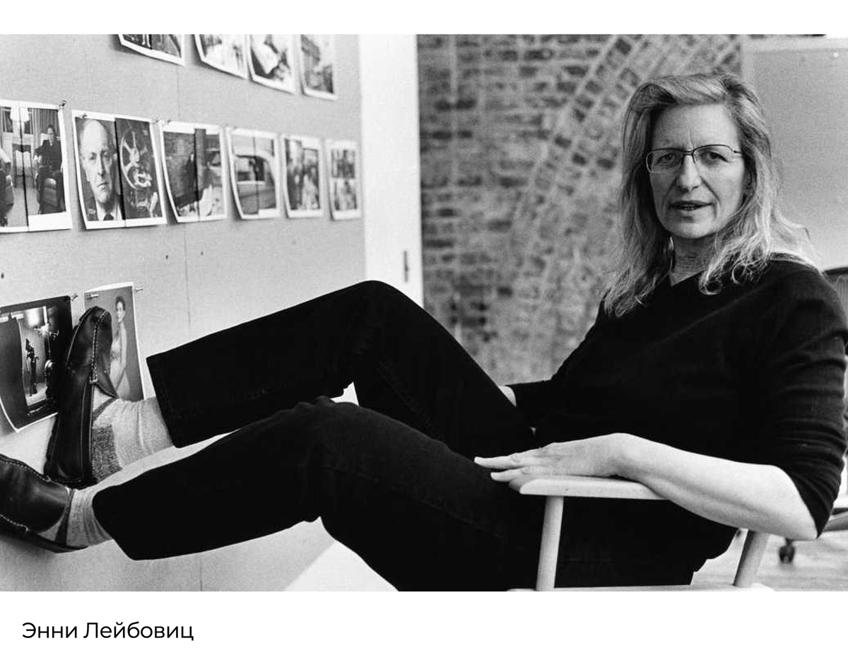 Источник фото: photar.ru