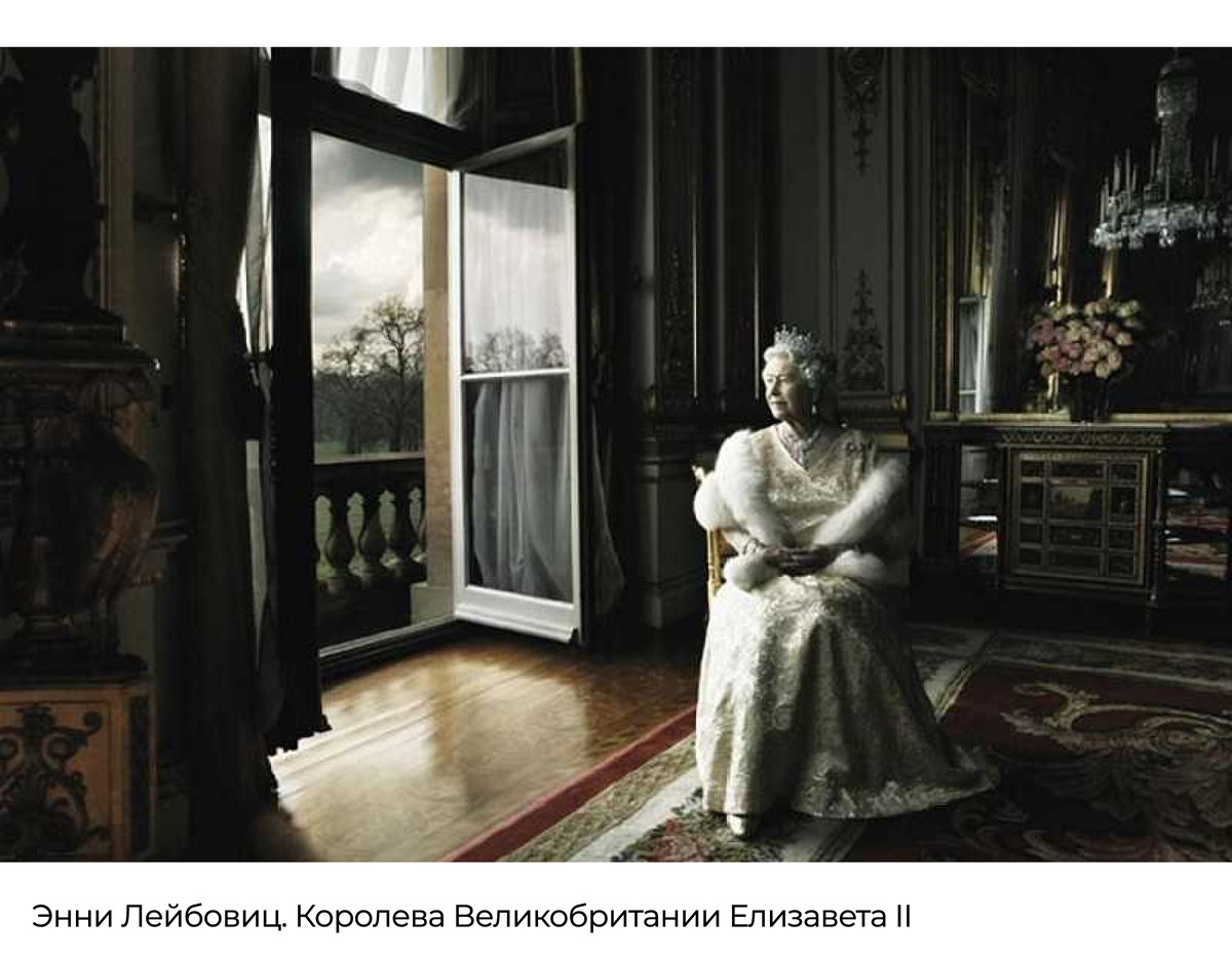 Источник фото: photar.ru