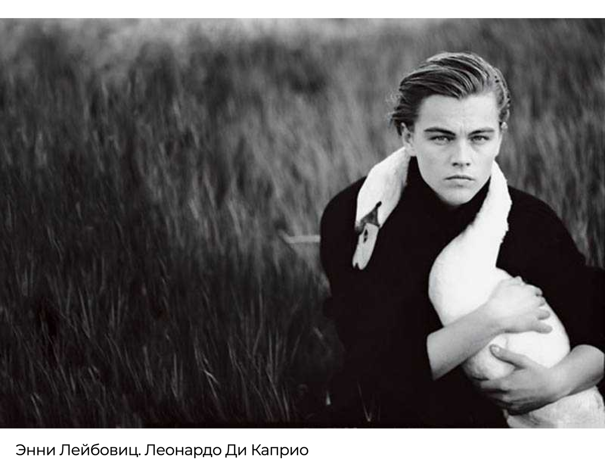 Источник фото: photar.ru