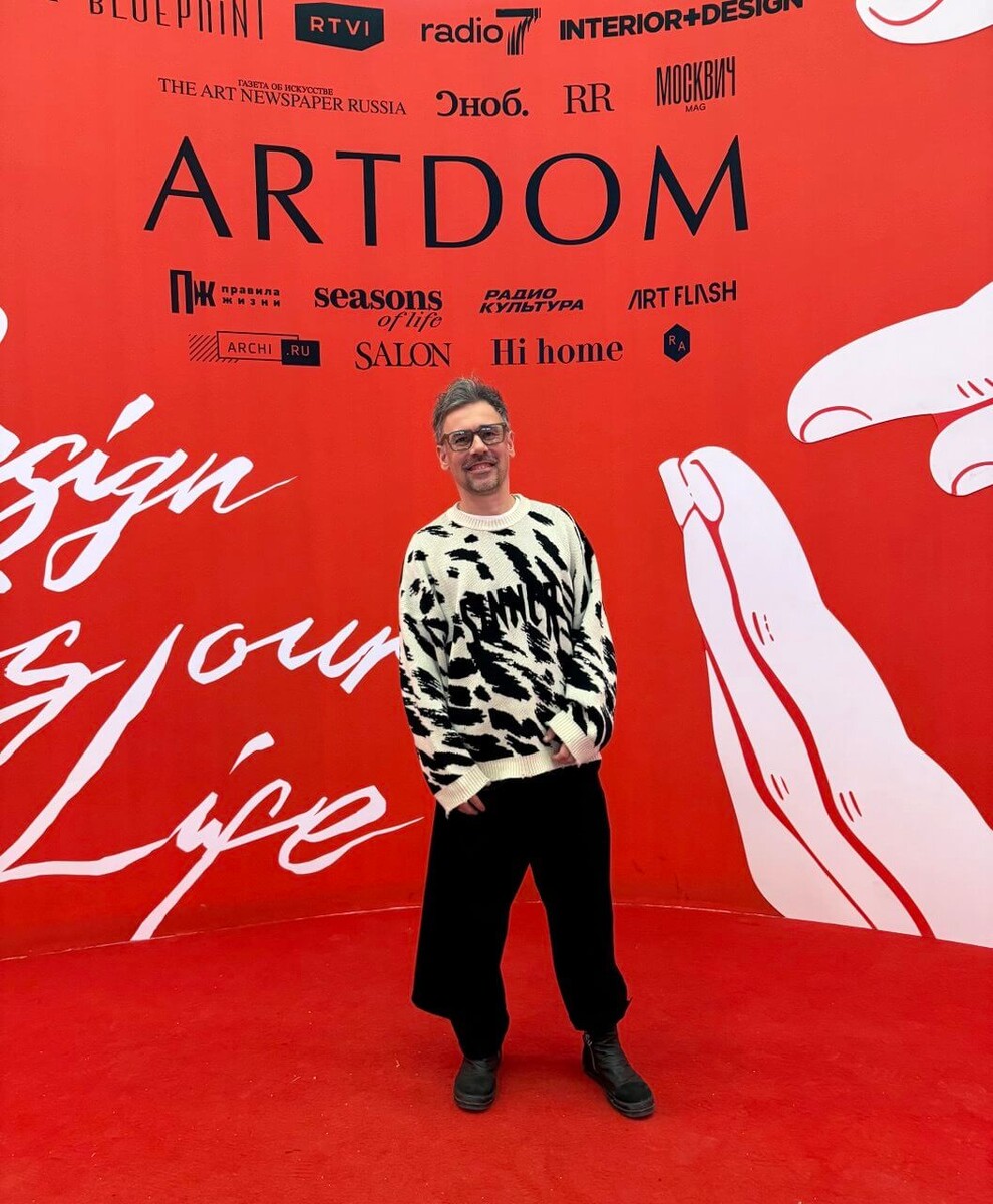 Выставка ARTDOM в Москве: обзор дизайнера Артемия Саранина и главные тренды интерьерного рынка