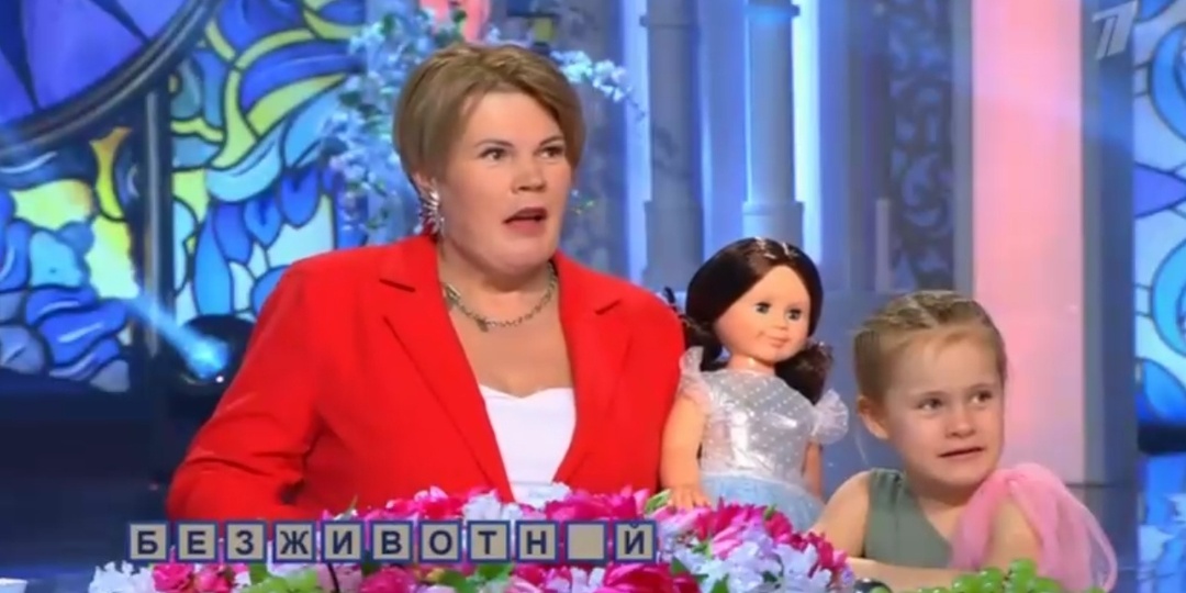 Поле чудес - вопросы и ответы в выпуске сегодня от 13.03.26? Кто победил и какой приз выбрал? Как завершилась суперигра?