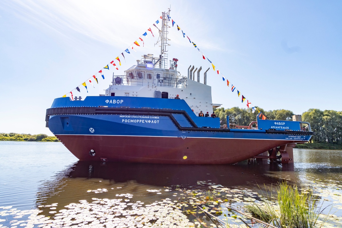     Буксир «Фавор»