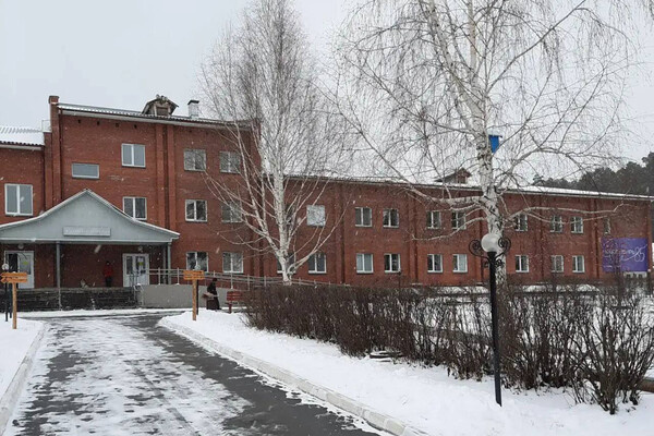 Прокуратура Новосибирской области   📷