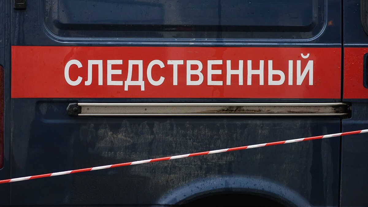   Сергей Ермохин / ТАСС- Архивное фото