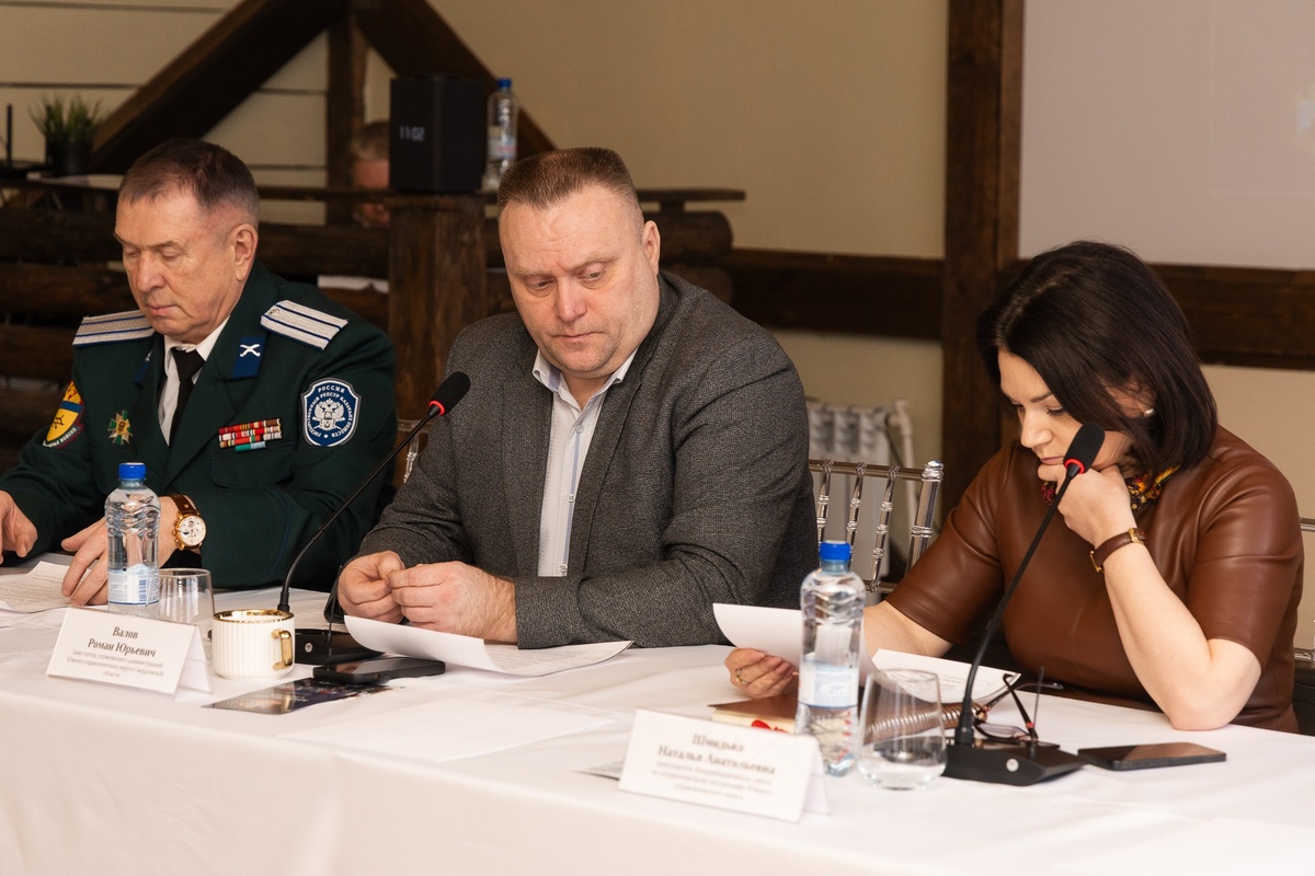    Фото: страница администрации Южного управленческого округа в соцсети «ВКонтакте»