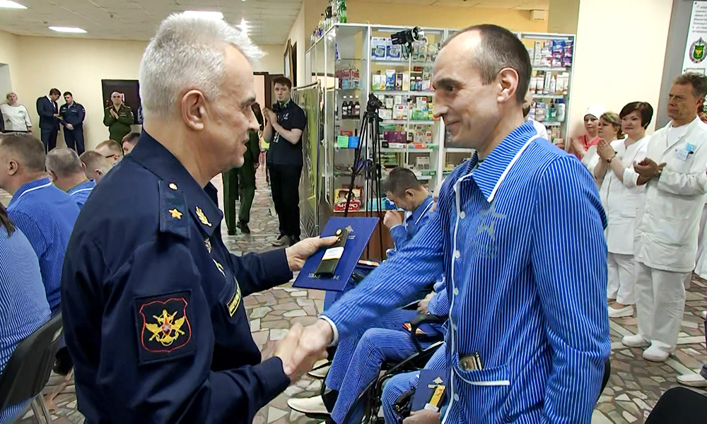    ©АО "ТВ Центр"