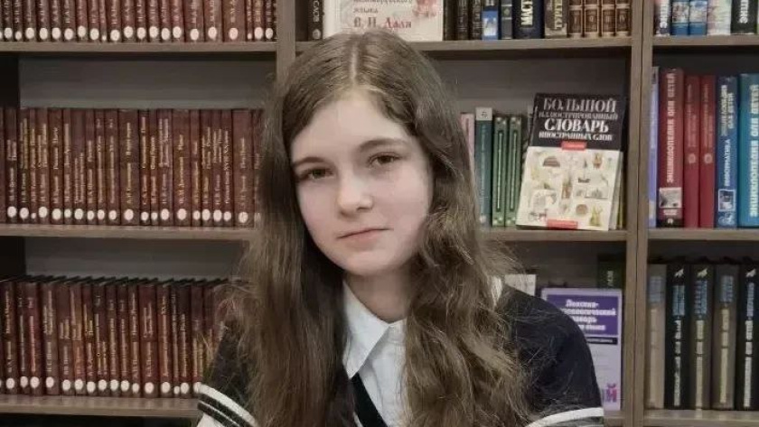    Администрация Тамбова