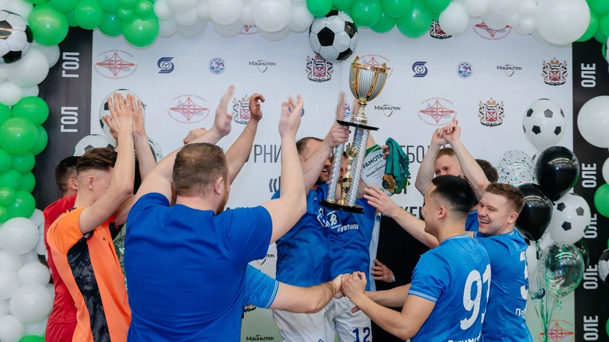 Фото: МАЙНИТЕК