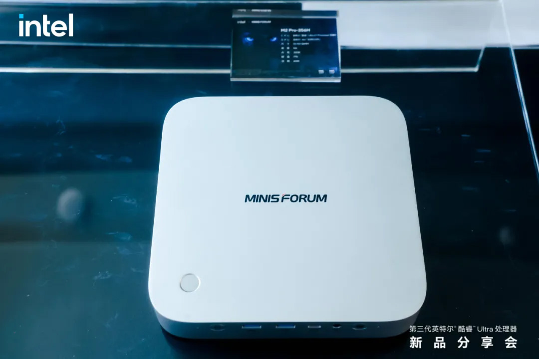 Фото: Minisforum  📷
