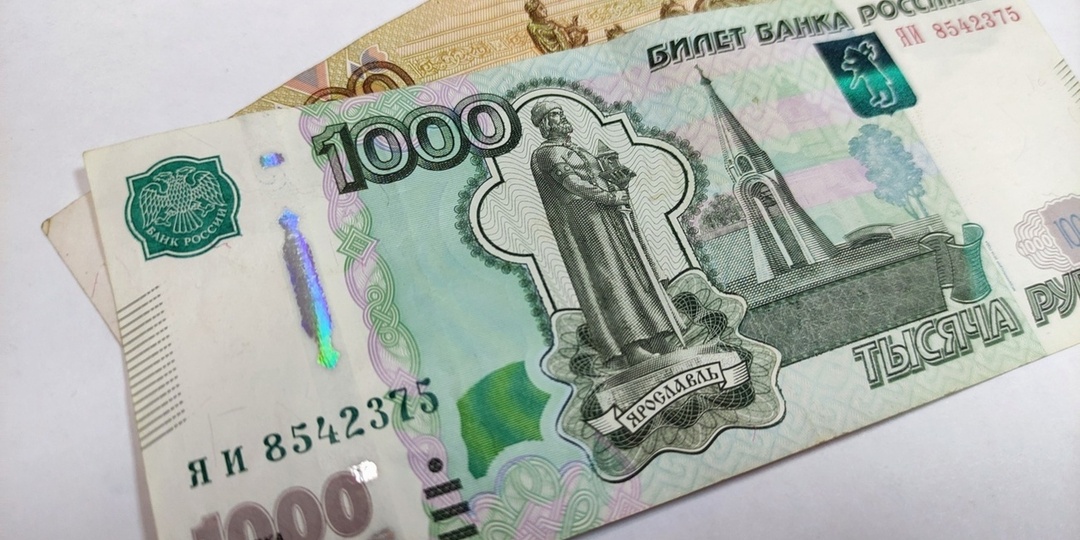 Как списать долги, если вы живёте на одну зарплату и она вся уходит в минус