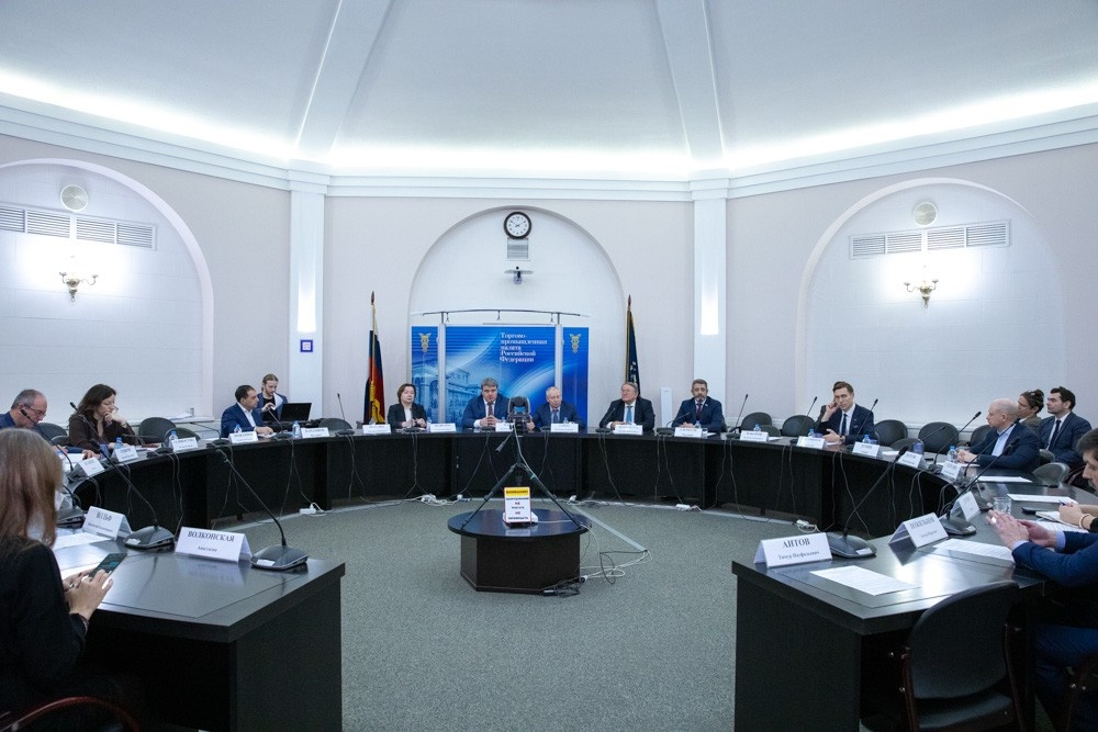    Фото: сайт Торгово-промышленной палаты РФ