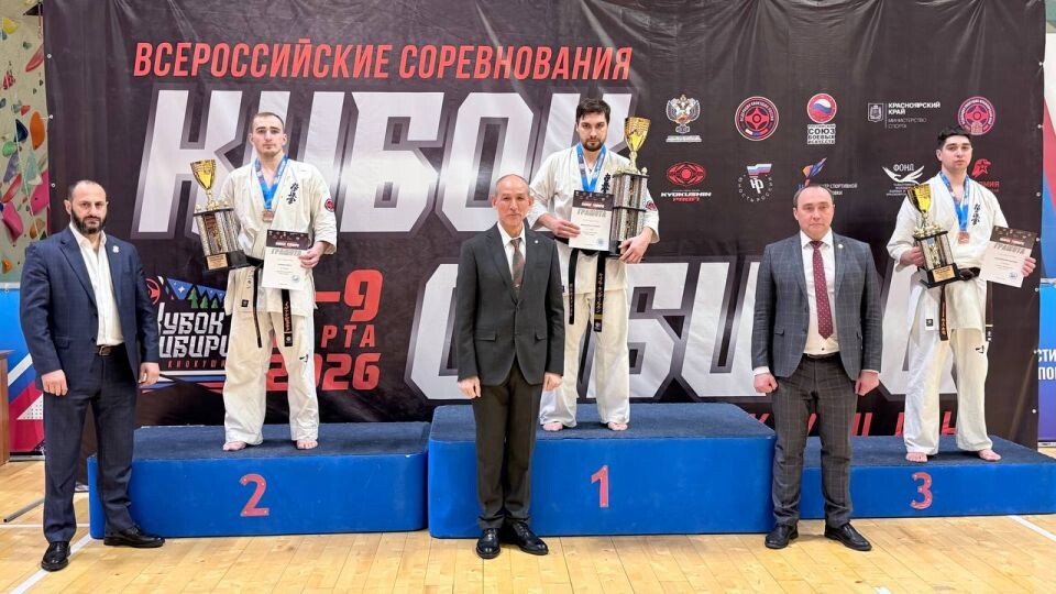    Алтайские спортсмены завоевали 17 медалей на Всероссийских соревнованиях по киокушин «Кубок Сибири»