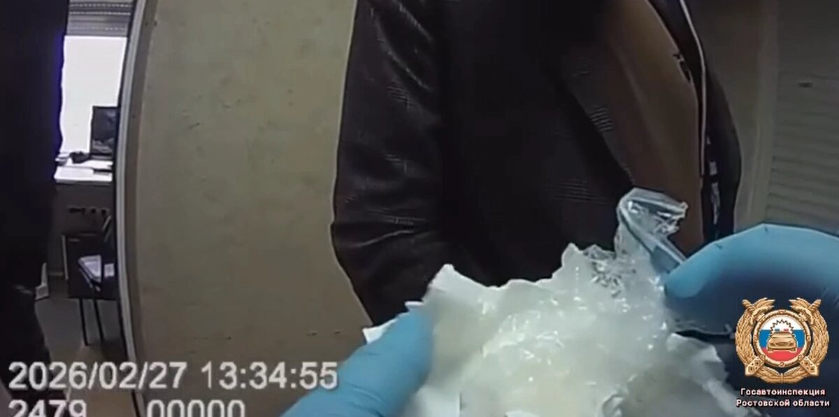    Фото: Госавтоинспекция РО