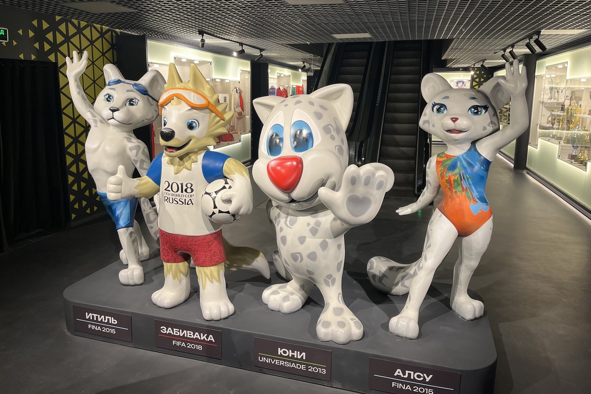  Музей «Эффект спорта»‎ в Ак Барс Арене