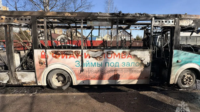 Фото: https://max.ru/id7839306722_gos/AZzm35s9GX8