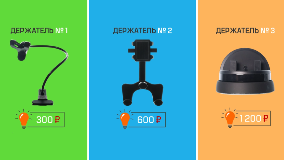 ФОТО: Кадр из программы "Самая полезная программа" , РЕН ТВ