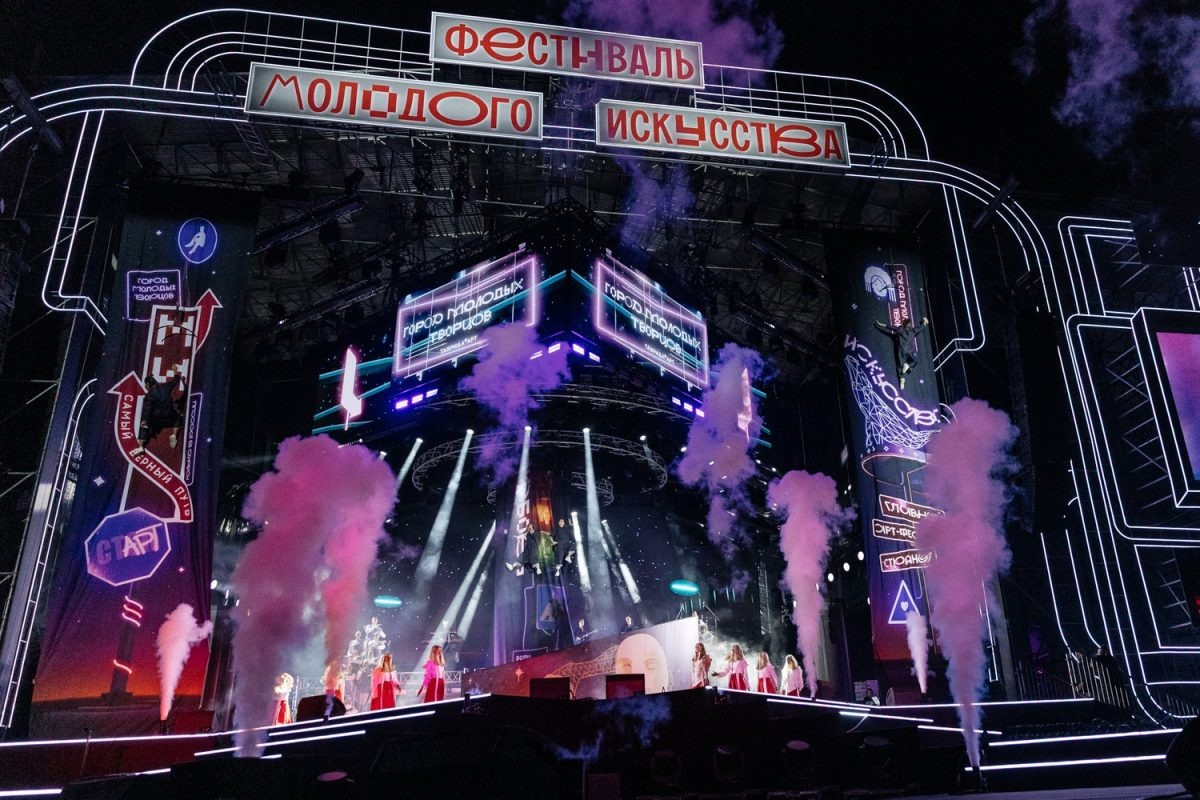    Нижегородцы могут подать заявки до 26 июля на «Таврида.АРТ»