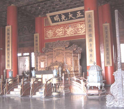 Иллюстрация: внутренние покои танского императорского дворца.