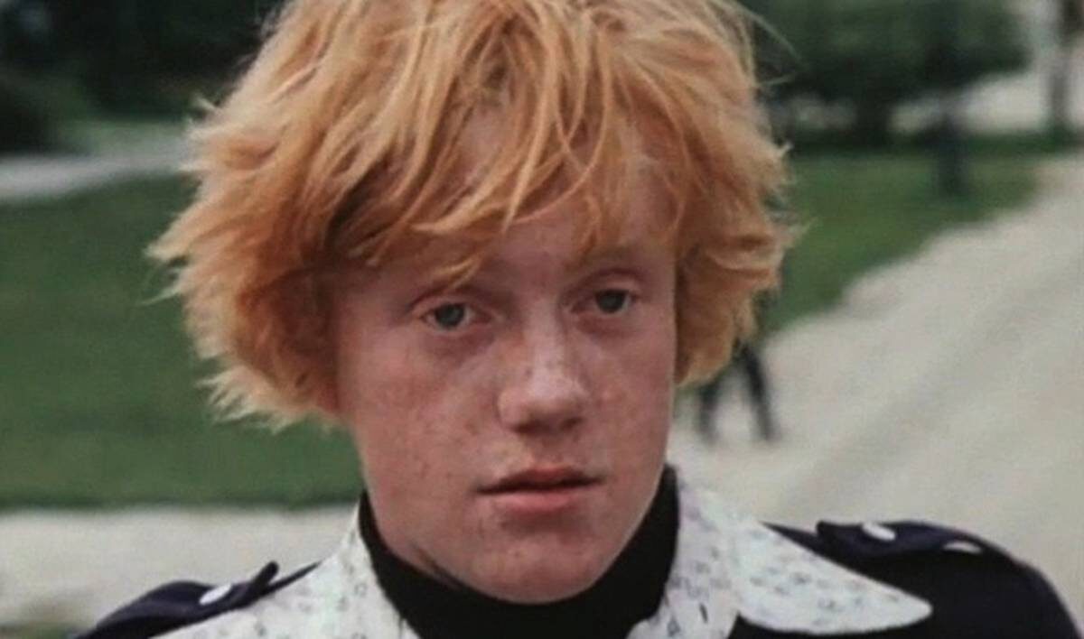    Фото: Приключения Электроника, 1980 год