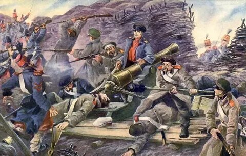 349-дневная оборона русскими войсками Севастополя в Крымской войне, 1854 -1855 гг