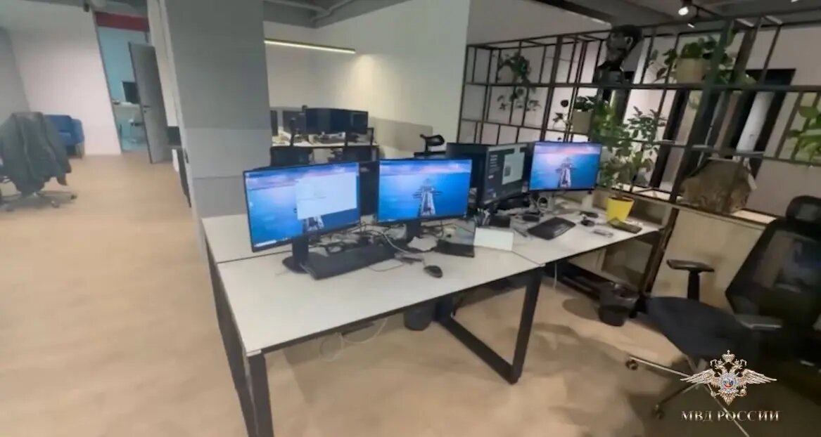    Фото: кадр видео МВД РФ