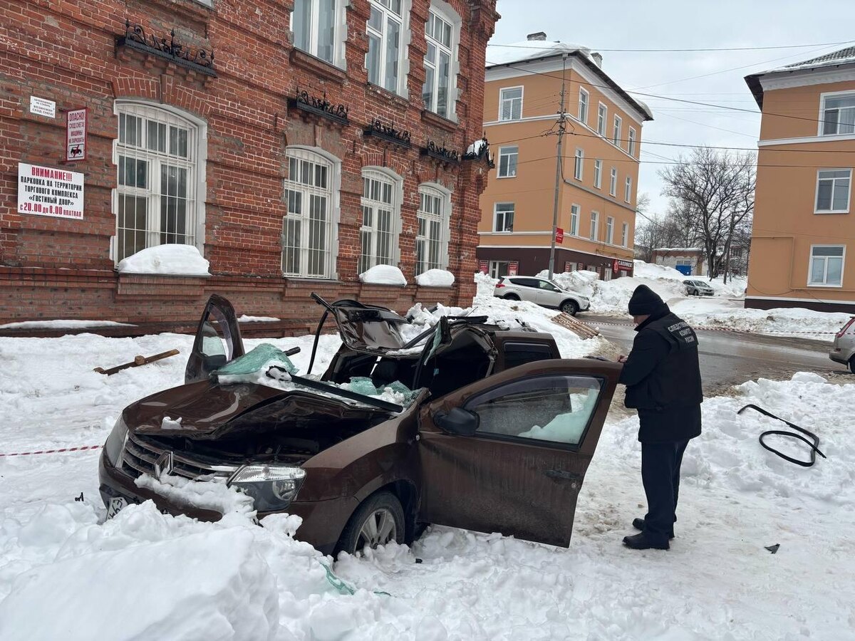    © пресс-служба СУ СКР по Пермскому краю