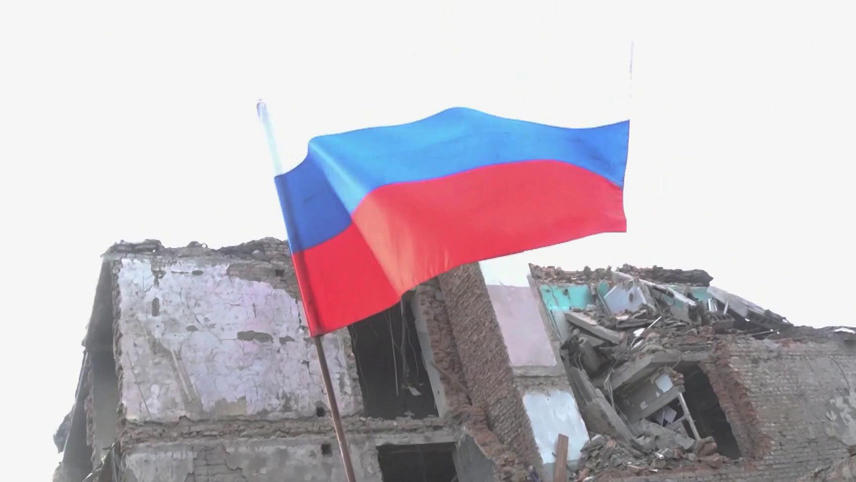    Первый канал