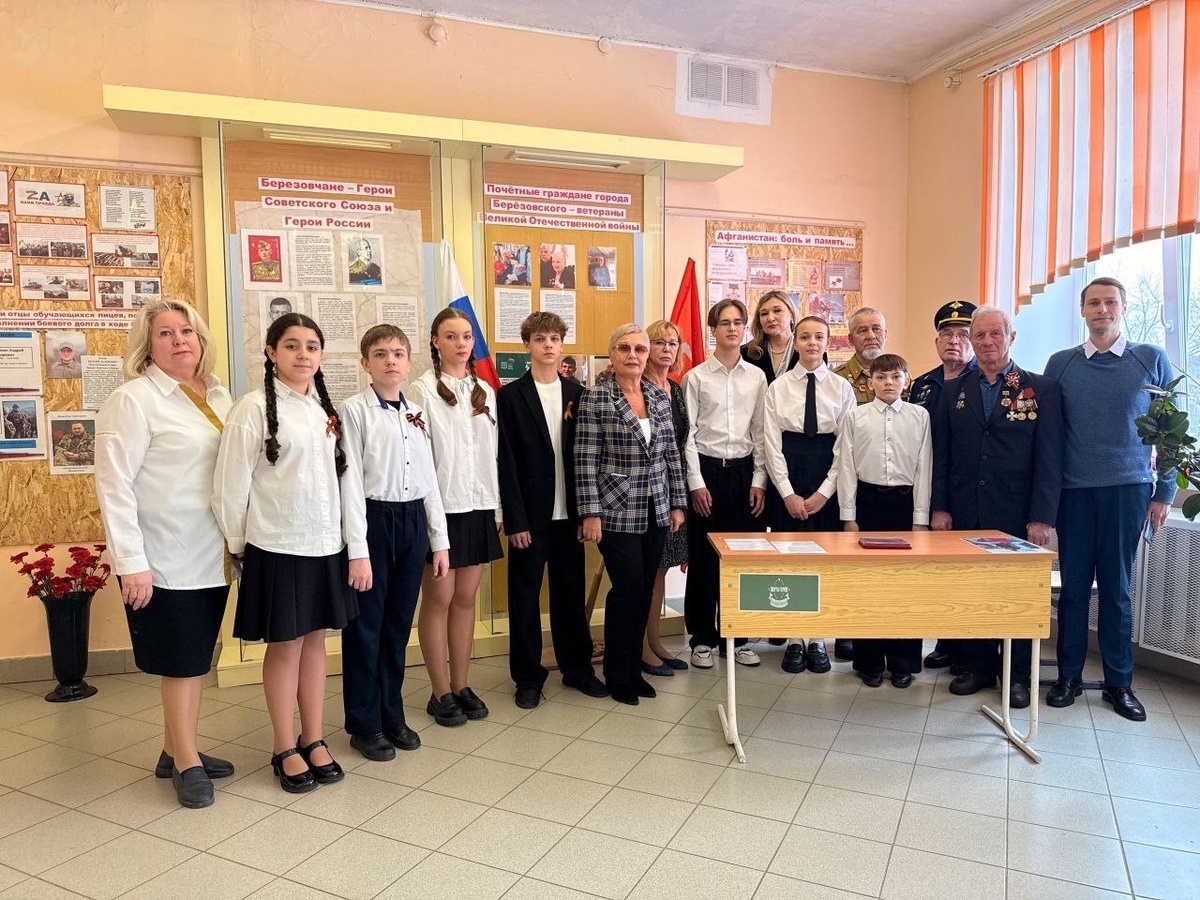 Фото: со страницы главы Берёзовского муниципального округа Евгения Писцова в соцсети «ВКонтакте»
