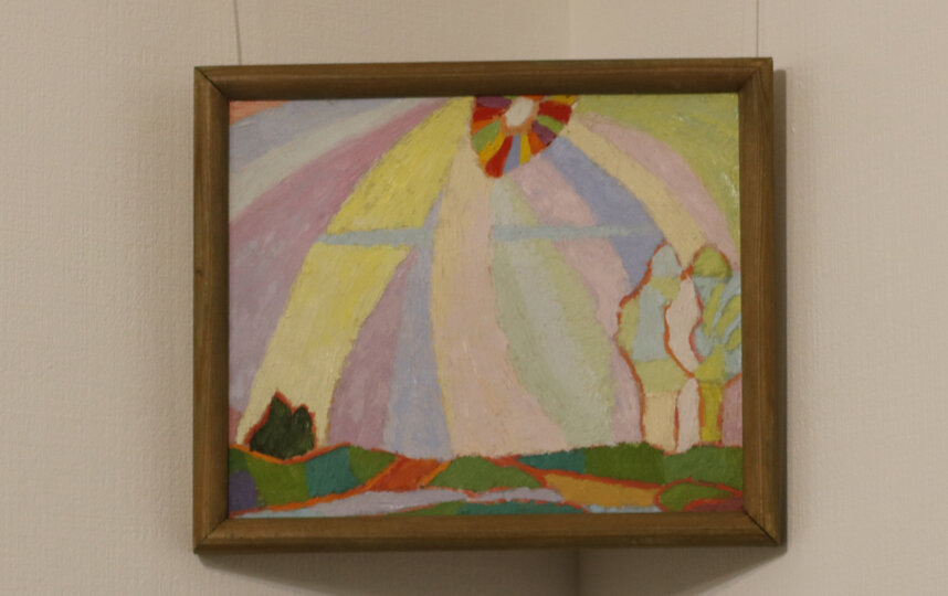    "В поле. Лето"предоставлено Музеем петербургского авангарда