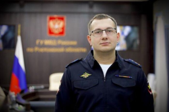 Иллюстрация: ГУ МВД РФ по РО