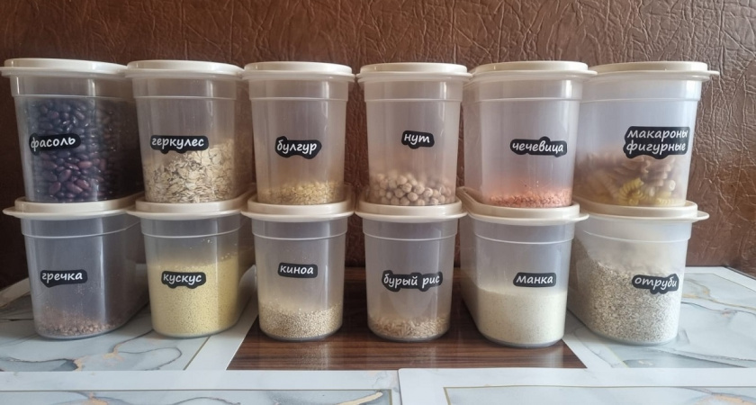    Фото Анастасии Дмитриевой