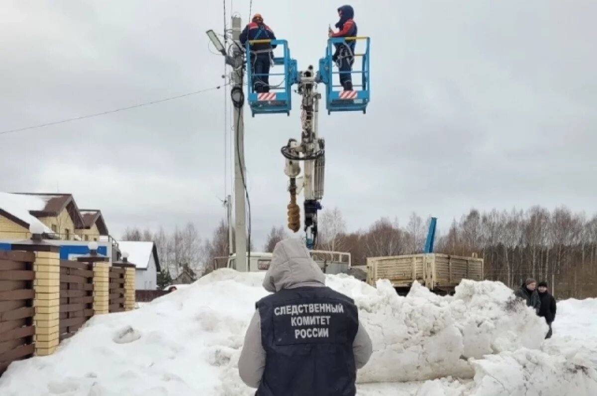    Энергетики и правоохранители пресекли работу нелегальных майнинговых ферм