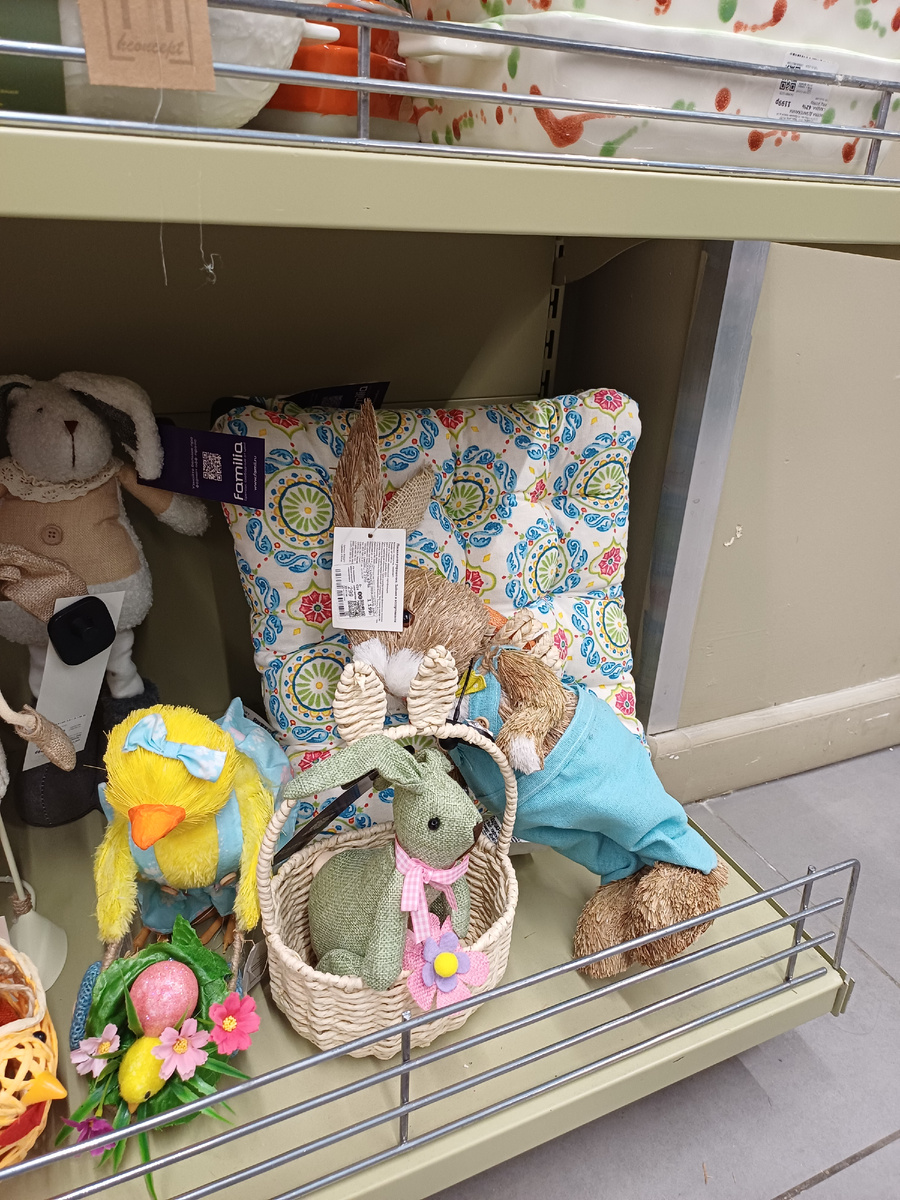 Новинки магазина Familia (Фамилия)