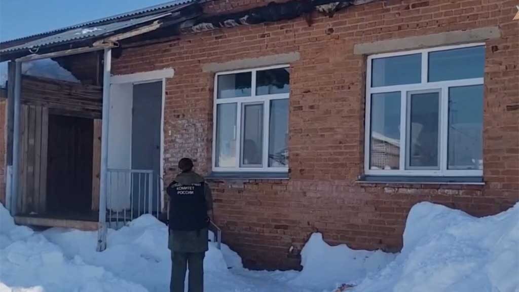    Фото: СУ СК РФ по Удмуртии