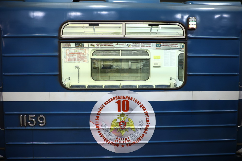    Фото: Ростислав Нетисов, nsknews.info