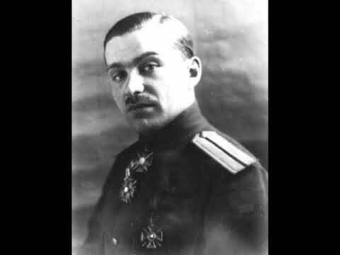 капитан Орехов.