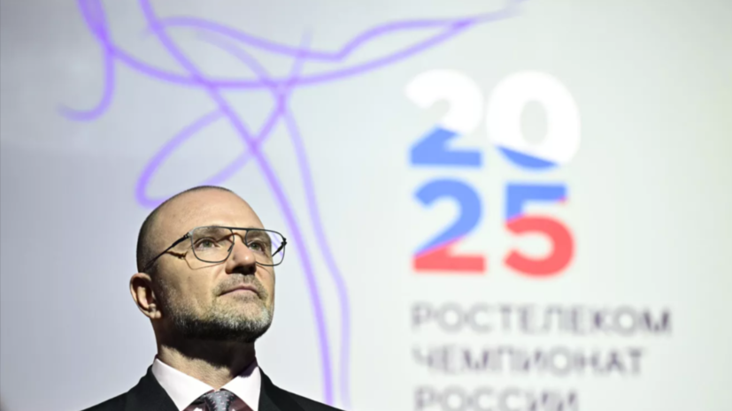   РИА Новости