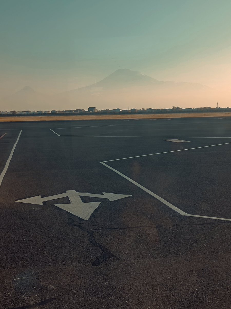 Аэропорт Еревана. Ноябрь 2025. #фото автора