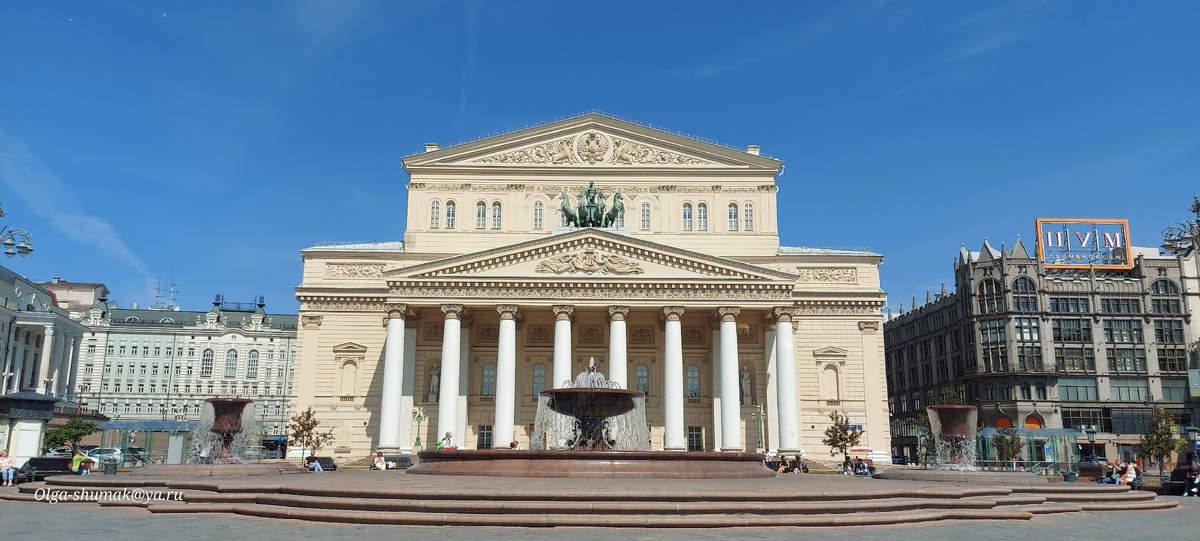 Большой театр в 2017 году