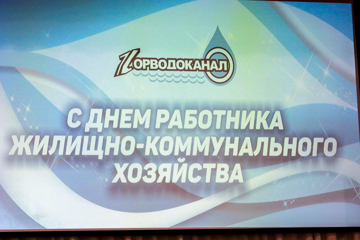    Фото: Павел Комаров, nsknews.info