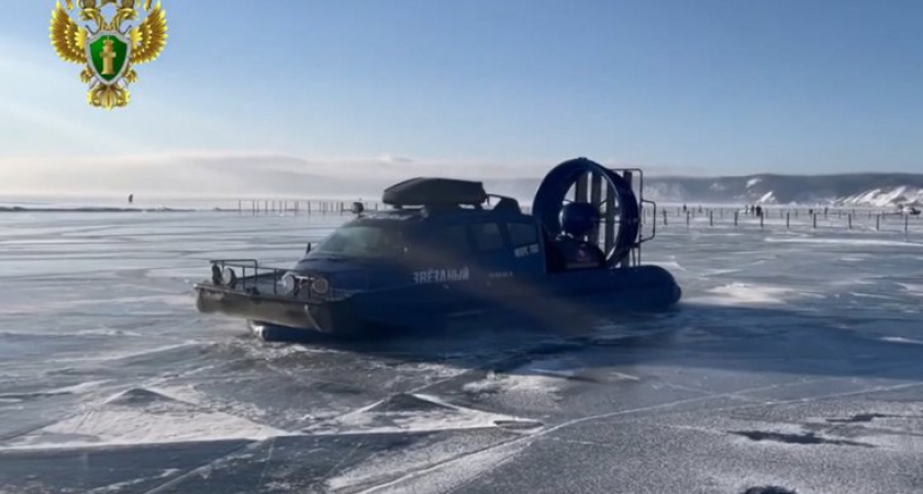    Фото: Восточно-Сибирская транспортная прокуратура