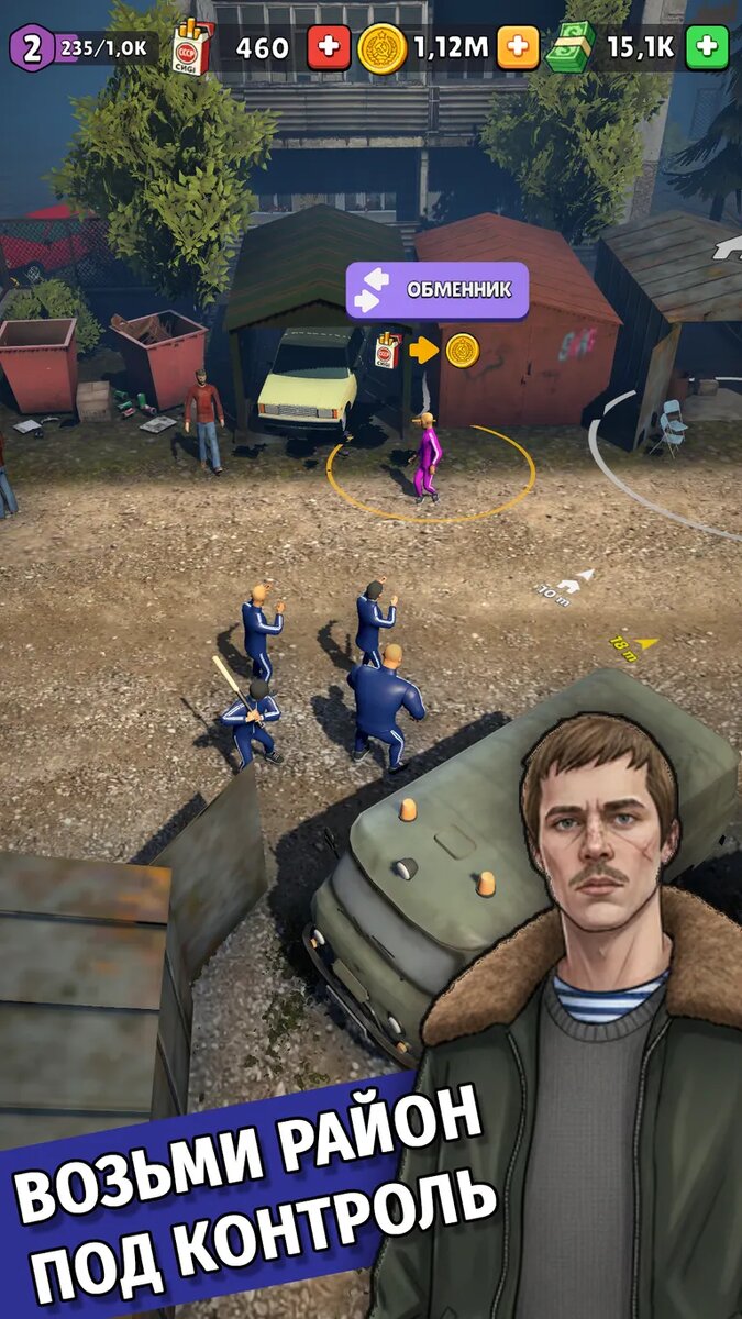 Листайте вправо, чтобы увидеть больше изображений