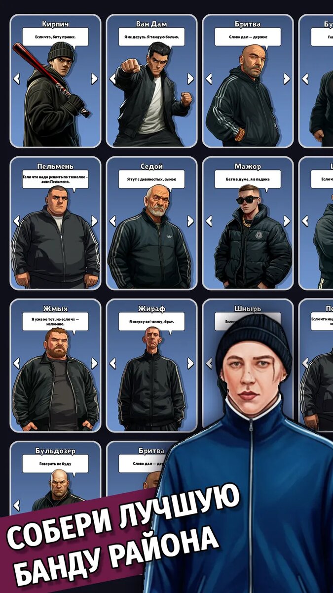 Листайте вправо, чтобы увидеть больше изображений