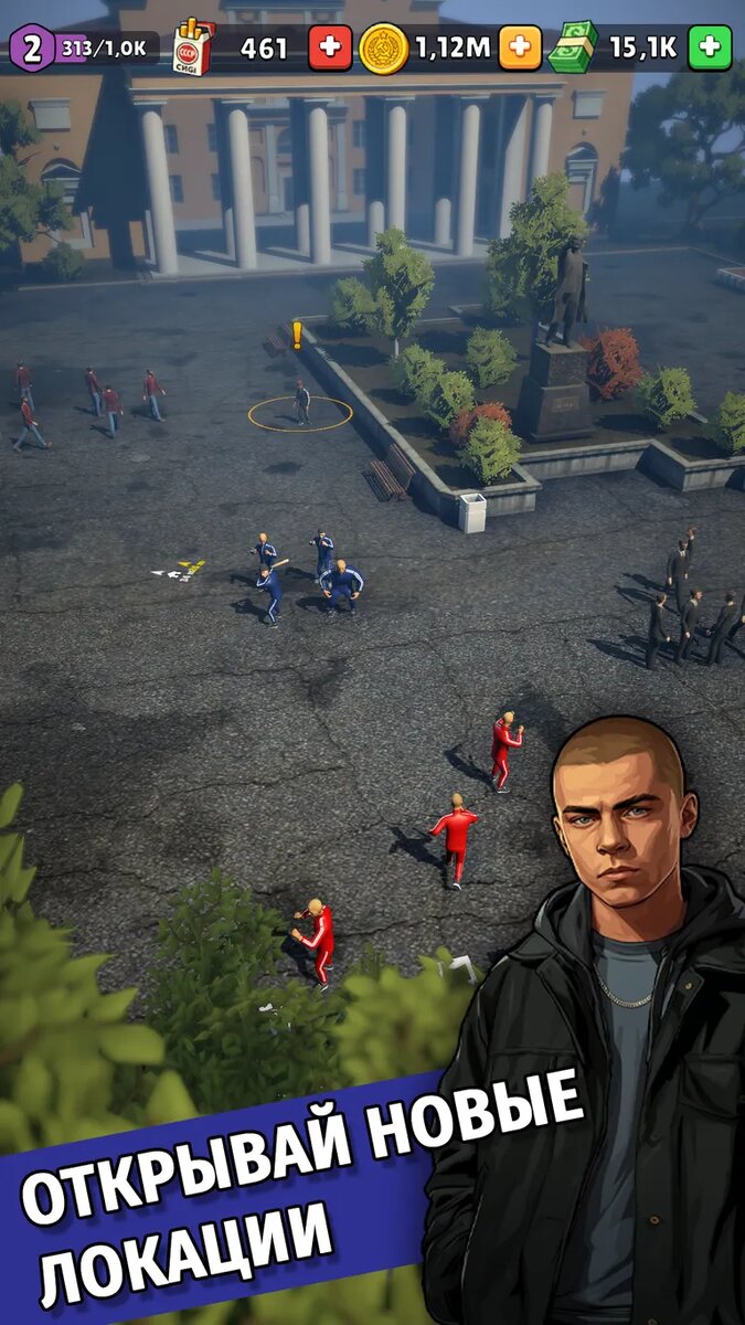 Листайте вправо, чтобы увидеть больше изображений