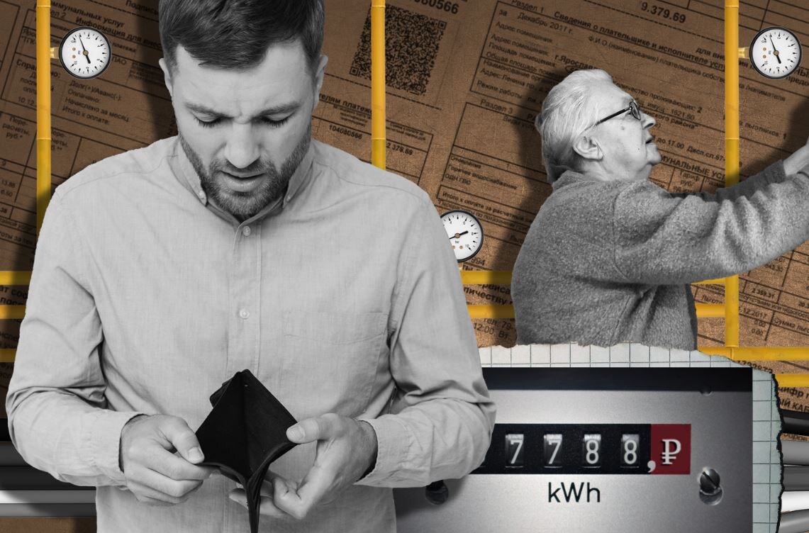 Иллюстрация из открытых источников 