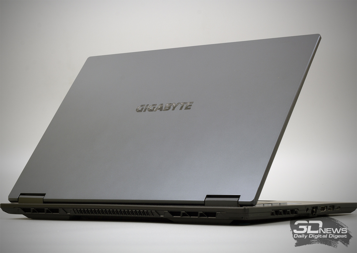 GIGABYTE GAMING A16 PRO