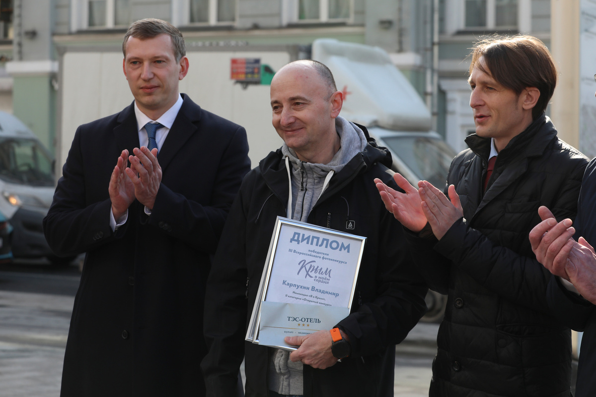 Открытие выставки в Москве с работами победителей фотоконкурса «Крым в моём сердце»
Фото: ТАСС, Алиса Макарова