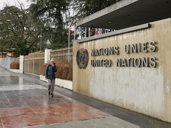    © РИА Новости Екатерина Чеснокова