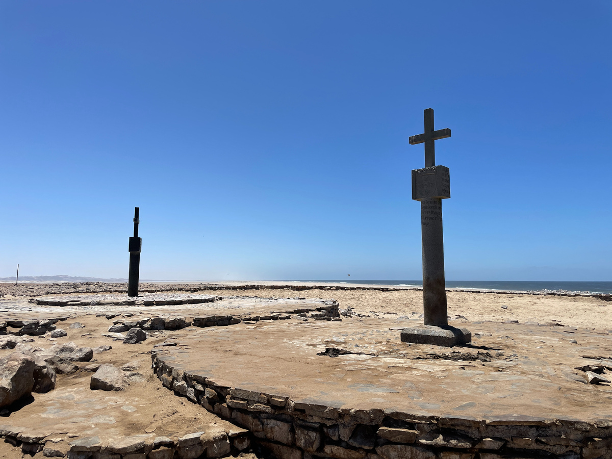 Падрао - португальские кресты, установленные на Мысе Креста